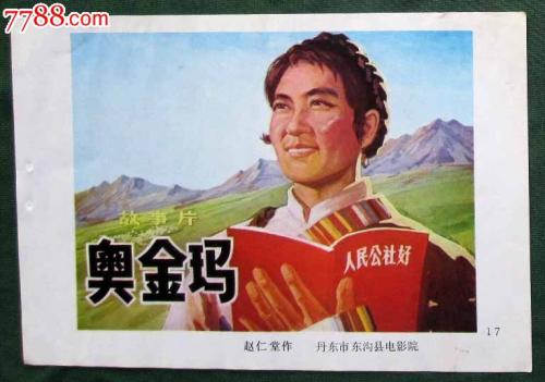 一比一仿宾夕法尼亚州结婚证